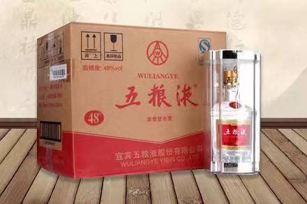 娄星五粮液回收