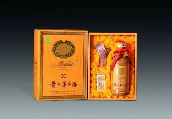 娄星年份茅台酒回收