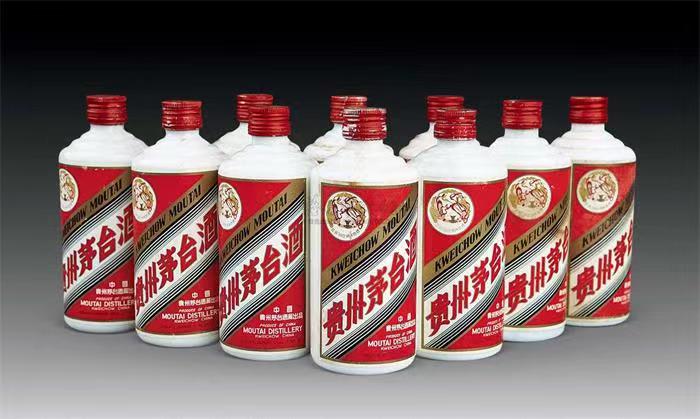 娄星茅台酒回收
